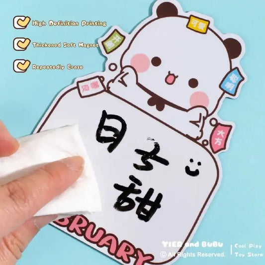 Original Panda Bubu And Yier Magnetic Message Post Cute Pattern Rewritable Magnetic Refrigerator Sticker 1-12month Message Board DuduBubuShop.com