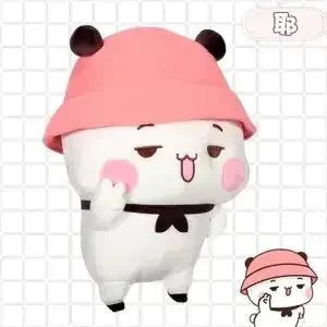 Bubu With Pink Hat - DuduBubuShop.com