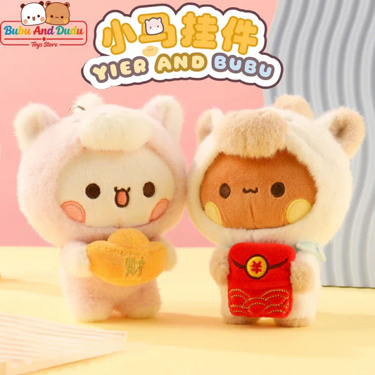 Peluches Bubu et Dudu avec costumes