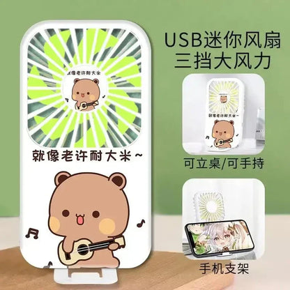 Dudu and Bubu Fans - DuduBubuShop.com