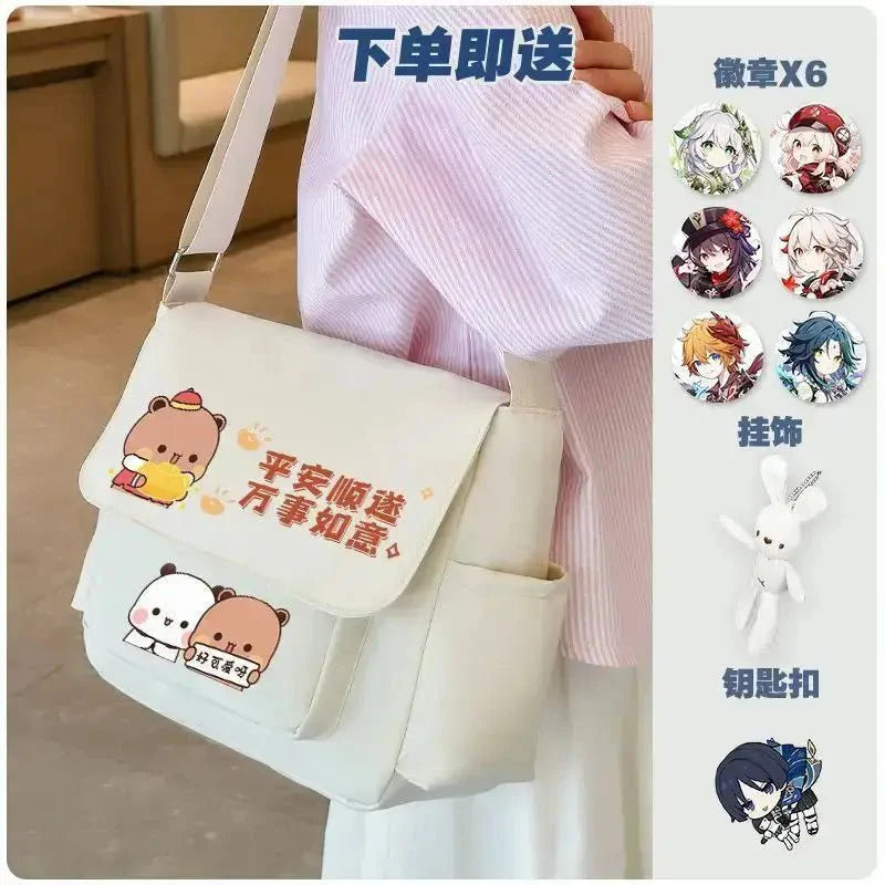 Dudu and Bubu Handbag - DuduBubuShop.com