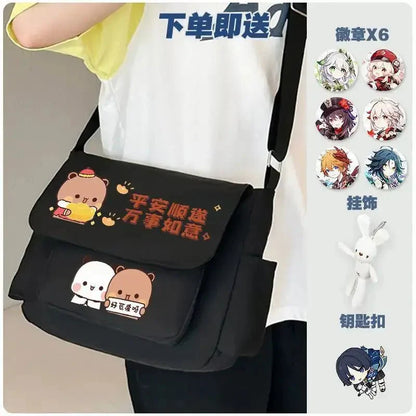 Dudu and Bubu Handbag - DuduBubuShop.com
