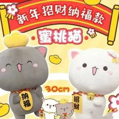 Peach and Goma Cat Plushies - DuduBubuShop.com